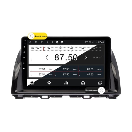 Wide Media MT1192QT-2/32 для Mazda CX-5 I 2011-2015 (с поддержкой джойстика) на Android 10.0