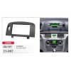 Переходная рамка CARAV 11-067/Intro RHY-N03 (Hyundai NF, Sonata, Sonica 2004-2008)
