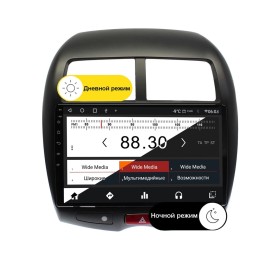 Wide Media MT1213QT-2/32 для Mitsubishi ASX I 2010-2016 (авто без камеры,тип 2) на Android 10.0
