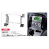 Переходная рамка CARAV 11-144/Intro RHY-N14 (Silver)/ 11-411 (Black) (HYUNDAI H-1 Starex 2007+)