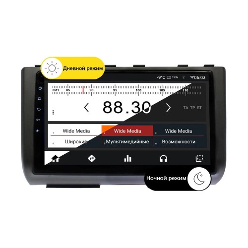 Wide Media MT1232QT-2/32 для Hyundai Creta 2021-2024 на Android 10.0