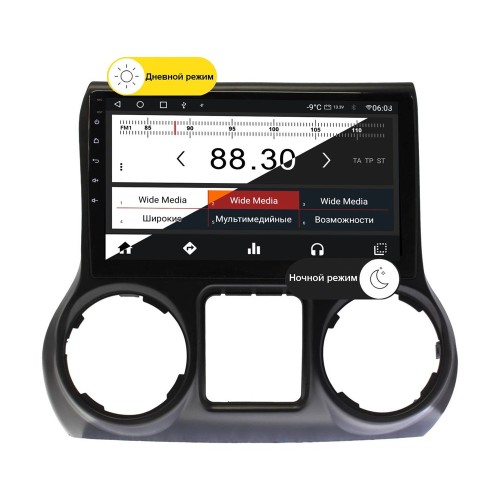 Wide Media MT1234QT-2/32 для JEEP Wrangler 2015-2017 на Android 10.0