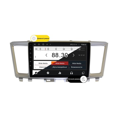 Wide Media MT9391QT-2/32 для Infiniti QX60 2014-2016 на Android 10.0