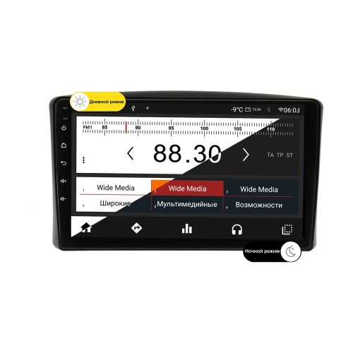 Wide Media MT9426QT-2/32 для Toyota Land Cruiser 100 1998-2002 на Android 10.0