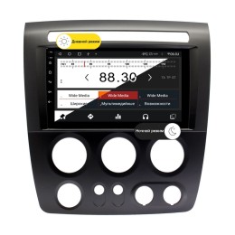 Wide Media MT9448QT-2/32 для Hummer H3 2005-2010 на Android 10.0