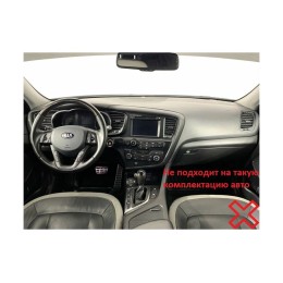 Wide Media MT9470QT-2/32 для Kia Optima, K5 2014-2016 Тип 2 на Android 10.0