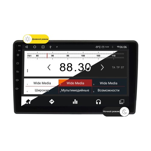 Wide Media MT9500QT-2/32 для Nissan Teana I 2003-2008 на Android 10.0