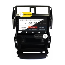 Wide Media MT9511QT-2/32 для Nissan Teana I 2003-2008 (Тип 2) на Android 10.0