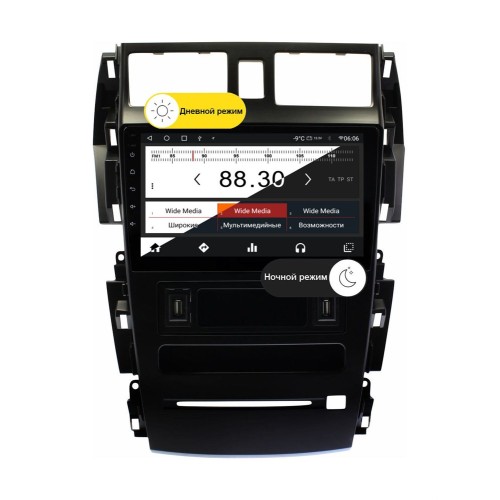 Wide Media MT9511QT-2/32 для Nissan Teana I 2003-2008 (Тип 2) на Android 10.0