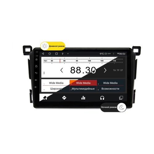 Wide Media MT9536QT-2/32 для Toyota RAV4 (CA40) 2013-2019 (для авто без камеры) на Android 10.0