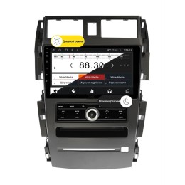 Wide Media MT9545QT-2/32 для Nissan Teana I 2003-2008 на Android 10.0
