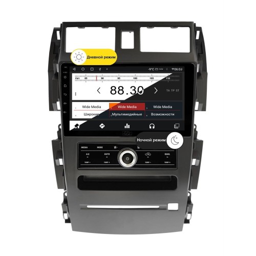 Wide Media MT9545QT-2/32 для Nissan Teana I 2003-2008 на Android 10.0