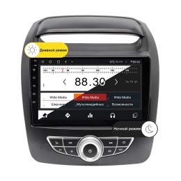 Wide Media MT9633QT-2/32 для Kia Sorento 2013 - 2019 (для авто с Navi) на Android 10.0