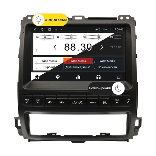 Wide Media MT9632QT-2/32 для Toyota Land Cruiser Prado 120 2002-2009 на Android 10.0