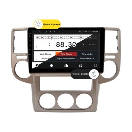 Wide Media MT1263QT-2/32 для Nissan X-Trail 2003 - 2007 (для любой комплектации авто) на Android 10.0