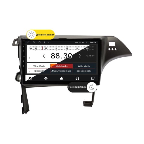 Wide Media MT1267QT-2/32 для Toyota Prius 2009-2015 (правый руль) на Android 10.0