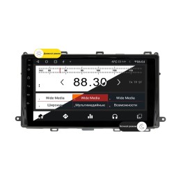 Wide Media MT9700QT-2/32 для Toyota Corolla 2016 - 2019 (для авто российского рынка) на Android 10.0