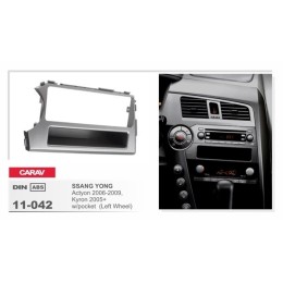 Переходная рамка CARAV 11-042 (SSANG YONG Actyon 2006+, Kyron 2005+)