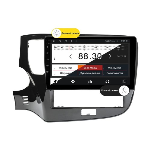 Wide Media MT1293QT-2/32 для Mitsubishi Outlander 2018+ (левый руль) тип 2 на Android 10.0