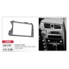 Переходная рамка CARAV 11-136 (SSANG YONG Actyon 2006-2009, Kyron 2005+)