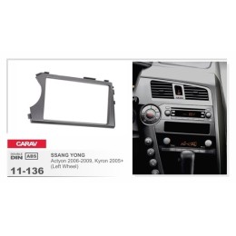 Переходная рамка CARAV 11-136 (SSANG YONG Actyon 2006-2009, Kyron 2005+)
