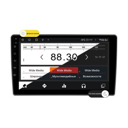 Wide Media MT9752QT-2/32 для Nissan Pathfinder 2004 - 2014 на Android 10.0