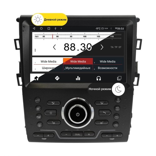 Wide Media MT9760QT-2/32 для Ford Mondeo 5 2015-2019 (для авто без камеры) на Android 10.0