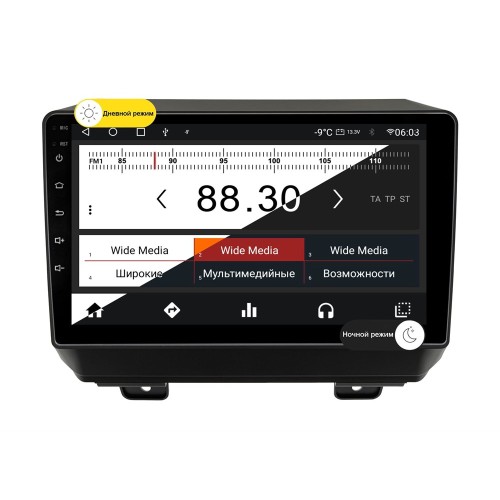 Wide Media MT9762QT-2/32 для Jeep Wrangler IV (JL) 2017-2023 на Android 10.0