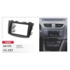 Переходная рамка CARAV 11-157/Incar RSZ-N07A (Suzuki Swift 2011+)