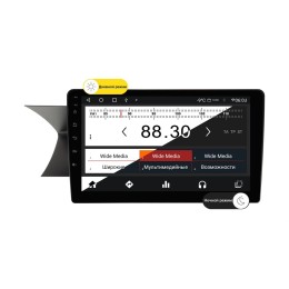 Wide Media MT9800QT-2/32 для Mercedes C-klasse (W204) 2011-2015 на Android 10.0