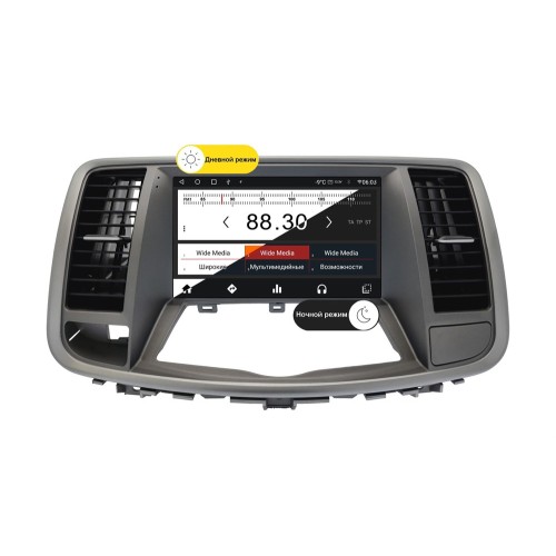 Wide Media MT9801QT-2/32 для Nissan Teana II 2008-2013 на Android 10.0