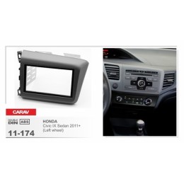 Переходная рамка CARAV 11-174 (HONDA Civic VI Sedan 2011+ (Left wheel))
