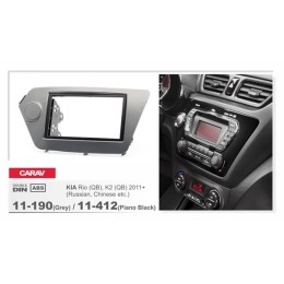 Переходная рамка CARAV 11-190/ Intro RKIA-N28-B (KIA Rio, K2 2011+ )