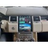 Штатная магнитола CarMedia NH-R1004-3 для Range Rover Sport 2012-2013 (BOSCH) на Android 9.0