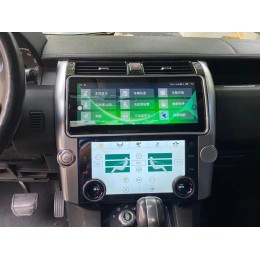 CarMedia NH-R1210H для Land Rover DISCOVERY 2009-2017 DENSO / BOSCH на Android 10.0