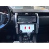 Штатная магнитола CarMedia NH-R1210H для Land Rover DISCOVERY 2009-2017 DENSO / BOSCH на Android 10.0