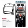 Переходная рамка CARAV 11-166 (TOYOTA IST 2007+; Urban Cruiser, Scion xD 2008+ )