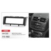 Переходная рамка CARAV 11-182 (MERCEDES-BENZ C-class (W204) 2007-2011)