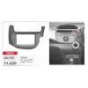 Переходная рамка CARAV 11-220/Incar RHO-N09 (HONDA Fit, Jazz 2008+ (Right Wheel))