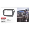 Переходная рамка CARAV 11-221 (HONDA Insight 2009+ (правый руль))