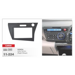 Переходная рамка CARAV 11-224 (HONDA CR-Z 2010+ (правый руль))