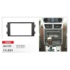 Переходная рамка CARAV 11-251 (MITSUBISHI Savrin 2001+)