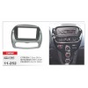 Переходная рамка CARAV 11-252 (MITSUBISHI i MiEV 2009+ / PEUGEOT iOn EV 2009+ / CITROEN C-Zero 2010+)