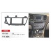 Переходная рамка CARAV 11-265 (KIA Cadenza 2009+, K7 2011+)