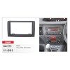 Переходная рамка CARAV 11-281 (FIAT Idea (350) 2003-2007)
