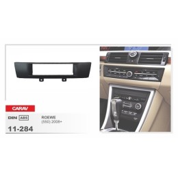 Переходная рамка CARAV 11-284 (ROEWE (550) 2008+)