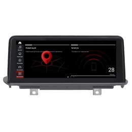 Parafar для BMW X5 / X6 серия кузов F15 / F16 (2014-2017) на Android 12.0 (PF5245a128/128)