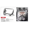 Переходная рамка CARAV 11-294/Incar RNS-N07A (а/м NISSAN Micra, March (K13) 2010+ / RENAULT Pulse 2011+)