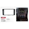 Переходная рамка CARAV 11-299/Incar RTY-N46 (Toyota Hilux 2011+)
