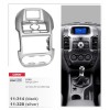 Переходная рамка CARAV 11-314/Intro RMZ-N27 (Black)/ 11-328 (Silver) (FORD Ranger 2011+ (Auto Air-Conditioning))